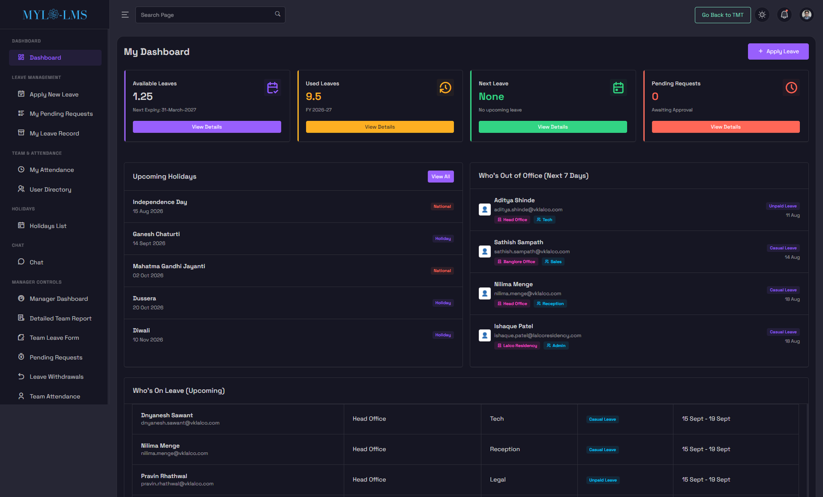 MYLO LMS dashboard showing available leaves, upcoming holidays, who's out of office, and a leave calendar