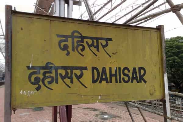 Dahisar Railway Station Platform Board